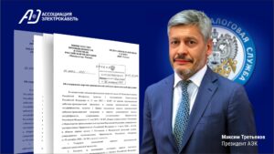 Третьяков